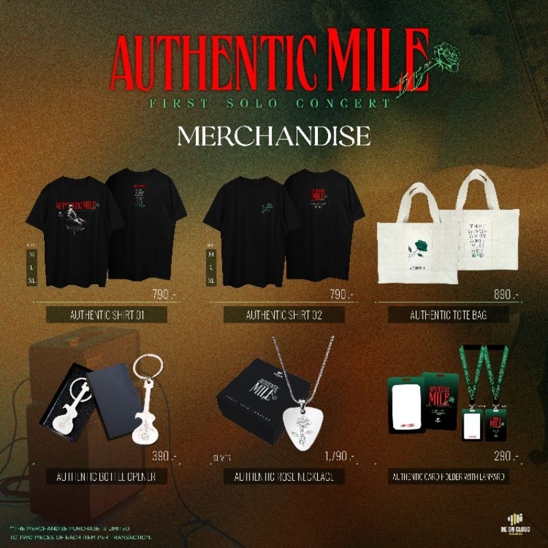 สินค้า Merchandise หน้าคอนเสิร์ต Mile Authentic 1st concert 8 June 2024