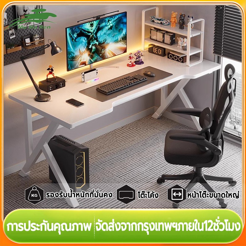 MuMaRen โต๊ะ โต๊ะเล่นเกม โต๊ะคอมพิวเตอร์ หน้าโต๊ะคาร์บอนไฟเบอร์คุณภาพสูง ใช้ได้ทั้งในห้องนอนและสถานที่ทำงาน