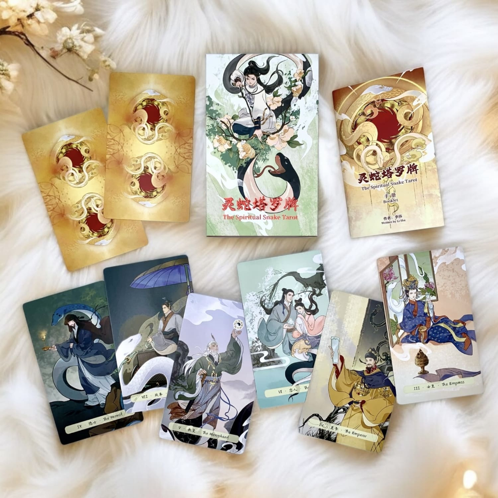 The Spiritual Snake Tarot ไพ่นางพญางูขาว ไพ่ทาโรต์ ไพ่ทาโร่ ไพ่ยิปซี ไพ่ดูดวง ไพ่ออราเคิล ไพ่ทำนาย