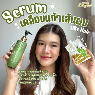 Elite Hair Keratirum เคราติน ผลิตภัณฑ์บำรุงช่วยซ่อมแซมฟื้นฟูเส้นผมให้กลับมาสุขภาพดี