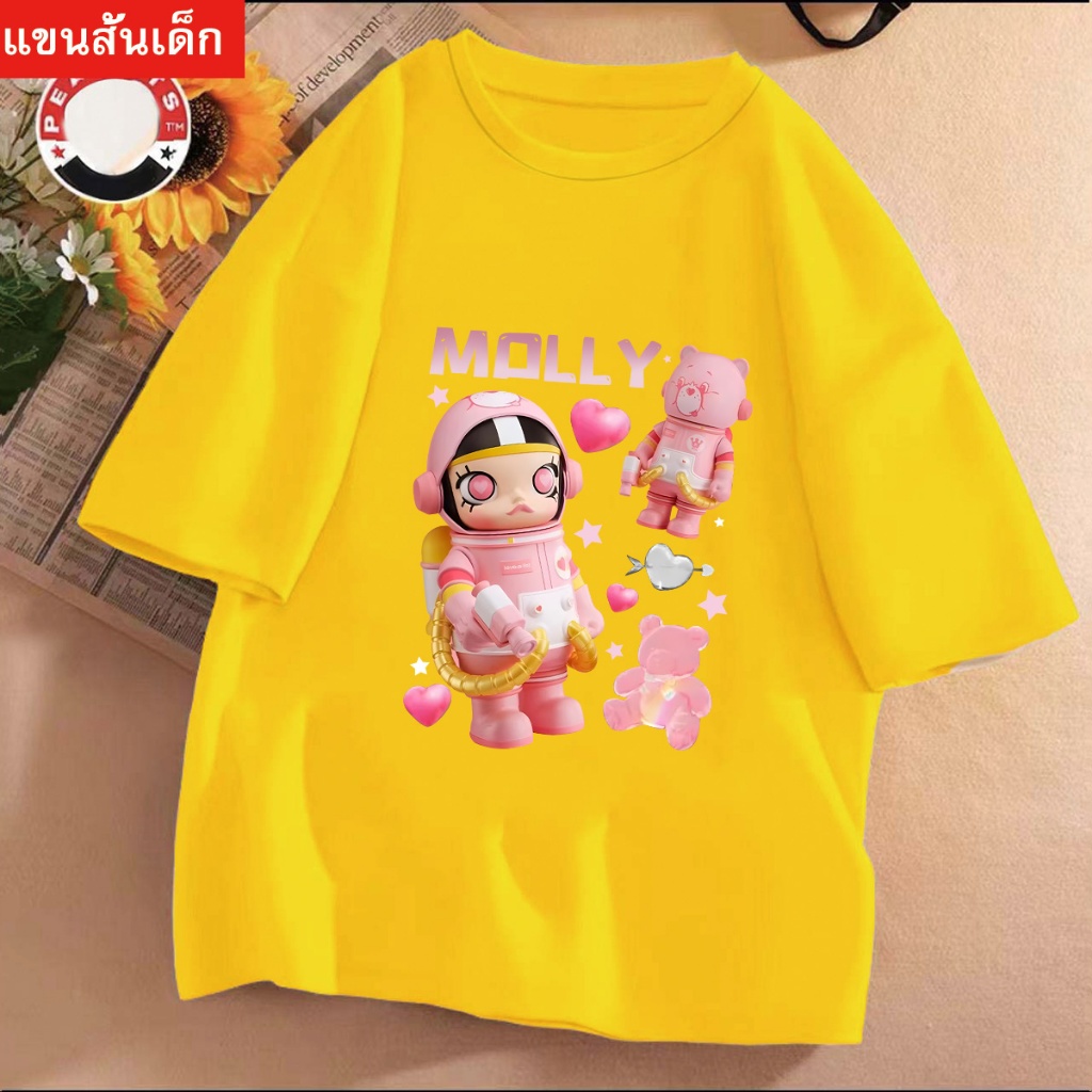 J-1026-SHORT  เสื้อยืดแขนสั้นเด็กลายการ์ตูนน่ารัก ผ้านุ่มใส่สบาย ลายเยอะ สีครบ ไซส์ครบ **ปลีก-ส่ง**