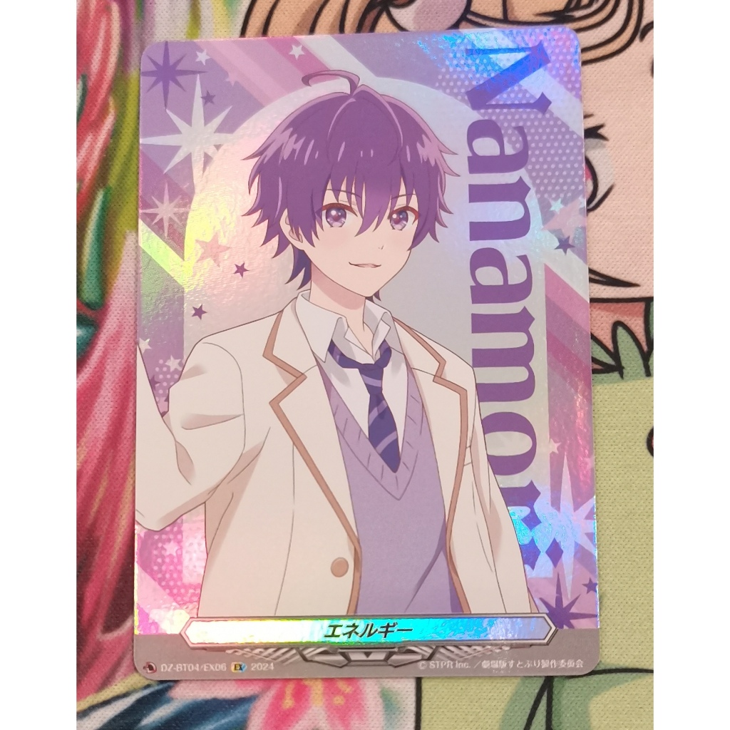 Dz-bt04/ex06 การ์ดฟอย การ์ดภาษา​ญี่ปุ่น​