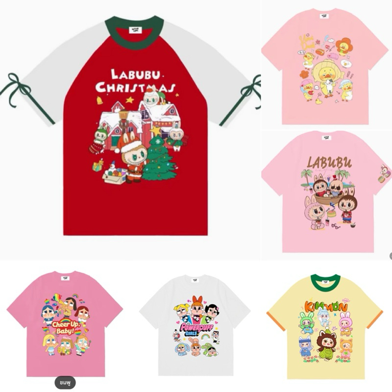 เสื้อยืด Popmart กล่องสุ่ม ลายการ์ตูน งาน Oversize ป้าย Qottonland ผ้าคอตตอน อก 44 ยาว 28
