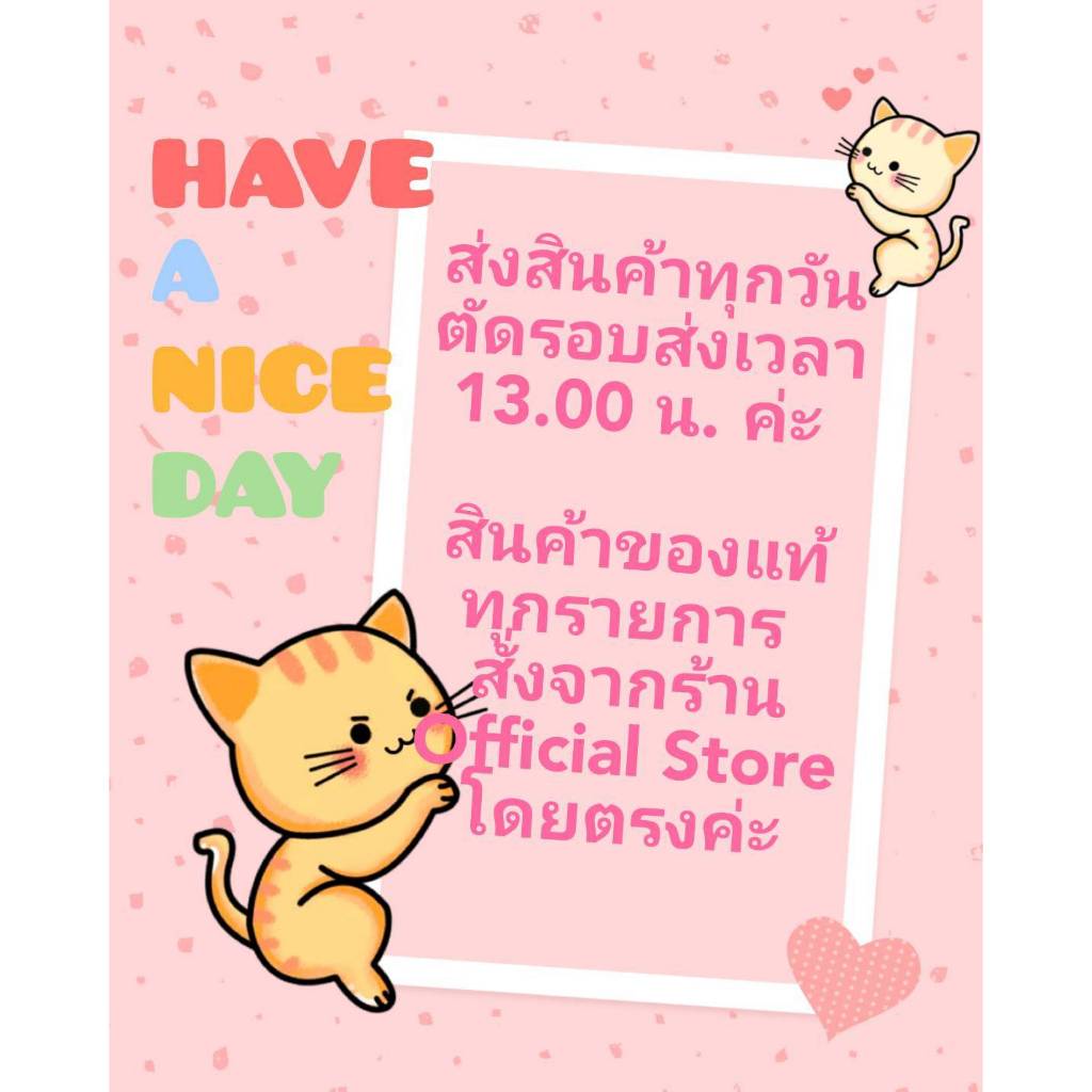 Nivea Men Roll On Dry Impact นีเวีย เมน ดราย อิมแพ็ค โรลออน ระงับกลิ่นกาย 50 มล. 2 ชิ้น - รูปที่ 2