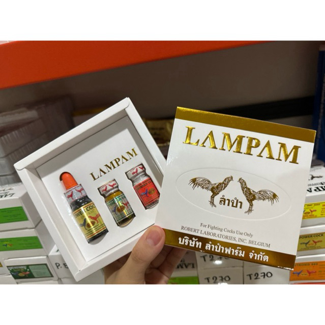 ลำปำ…อาหารสัตว์ปีกชุดเพาเวอร์ค๊อก(เล็ก)พร้อมกล่อง