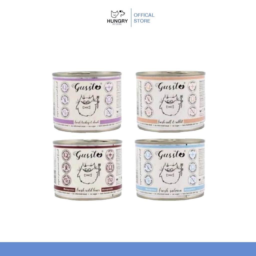[พร้อมส่ง ] Gussto อาหารเปียกแมวเกรดโฮลิสติก แบบ pate 200g | แมวหิว