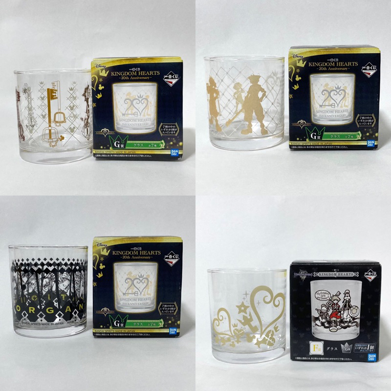 แก้วน้ำkingdom hearts