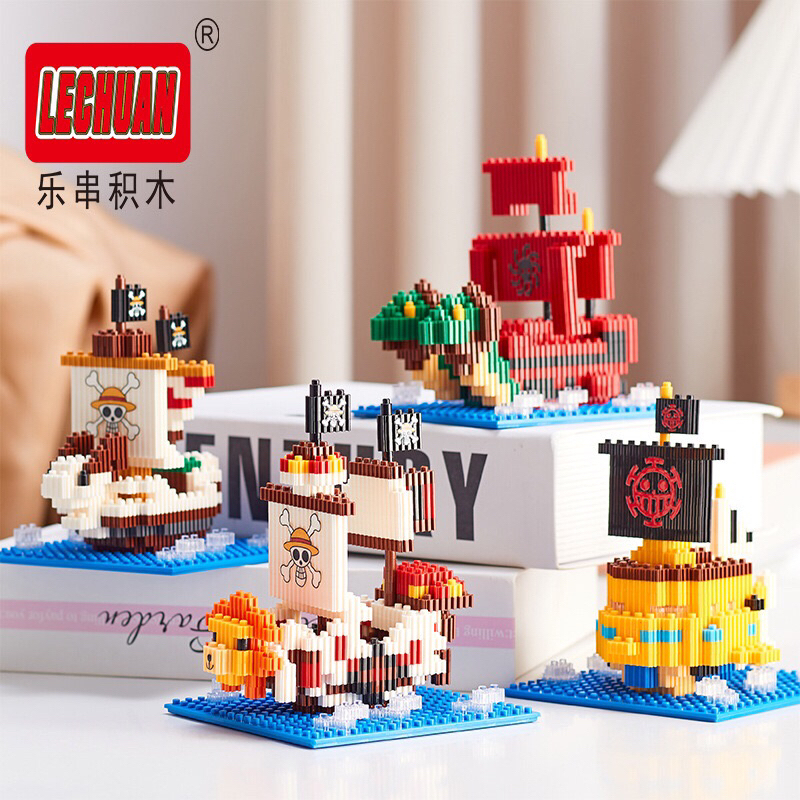 ของเล่น​ตัวต่อ​ บล็อก​ แบ​บเฟือง​เล็ก Lechuan​ มี 4 แบบ​ พร้อม​ส่ง