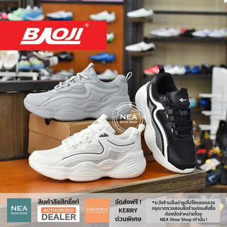 [บาโอจิ ต้องร้านนี้!] Baoji 1112 Enjoy Sneaker [W] NEA รองเท้าผ้าใบ ผู้หญิง บาโอจิ แท้