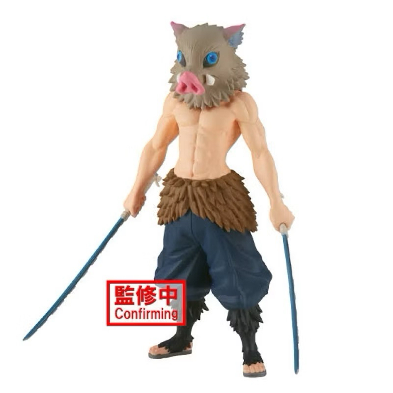 (ลิขสิทธิ์แท้ % มือ2) อิโนะสุเกะ Inosuke Hashibira ดาบพิฆาตอสูร Demon Slayer Kimetsu No Yaiba – DXF Banpresto Figure ราคา ถูกที่สุด ดีลบีเคเค แกลเลอรีภาพที่ 9