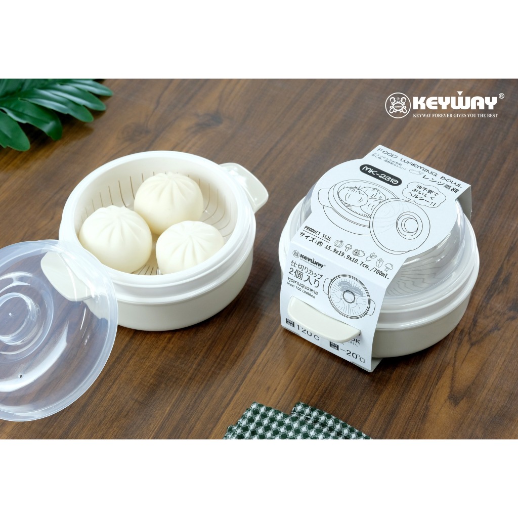 Keyway MK-2319 ชุดชามอุ่นอาหาร 700 ml. - FOOD WARMING BOWL