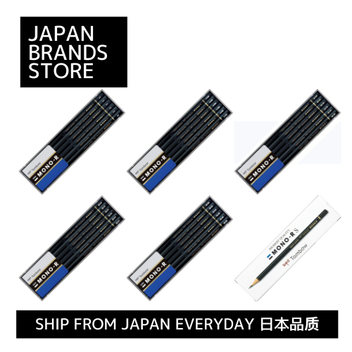 [จัดส่งจากญี่ปุ่นโดยตรง] Tombow Mono Pencil Mono R 1 GULTI Plastic Case H / HB / 2B / 2H / 3B / 4B/จ