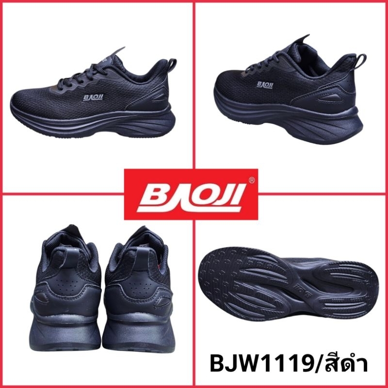 Baoji BJW1119 รองเท้าผ้าใบ บาโอจิ ไซส์ 37 -41