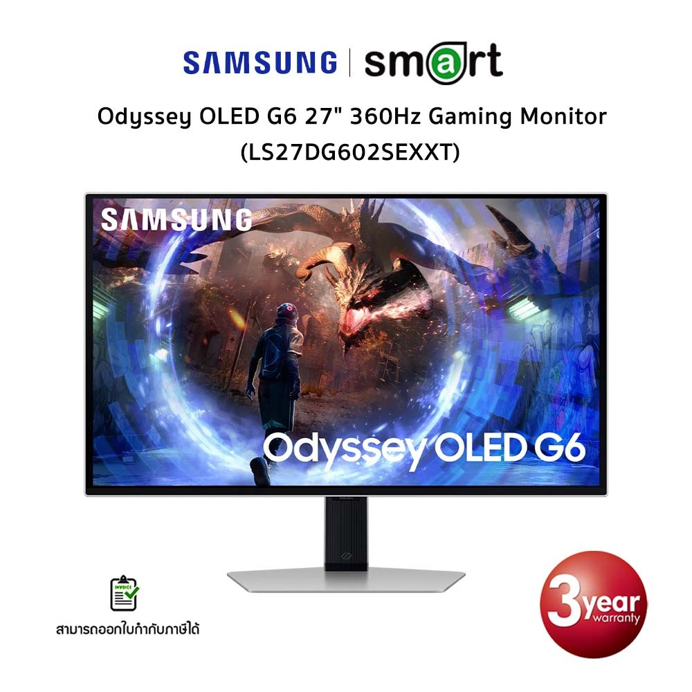 Samsung Odyssey OLED G6 27" 360Hz Gaming Monitor (LS27DG602SEXXT)