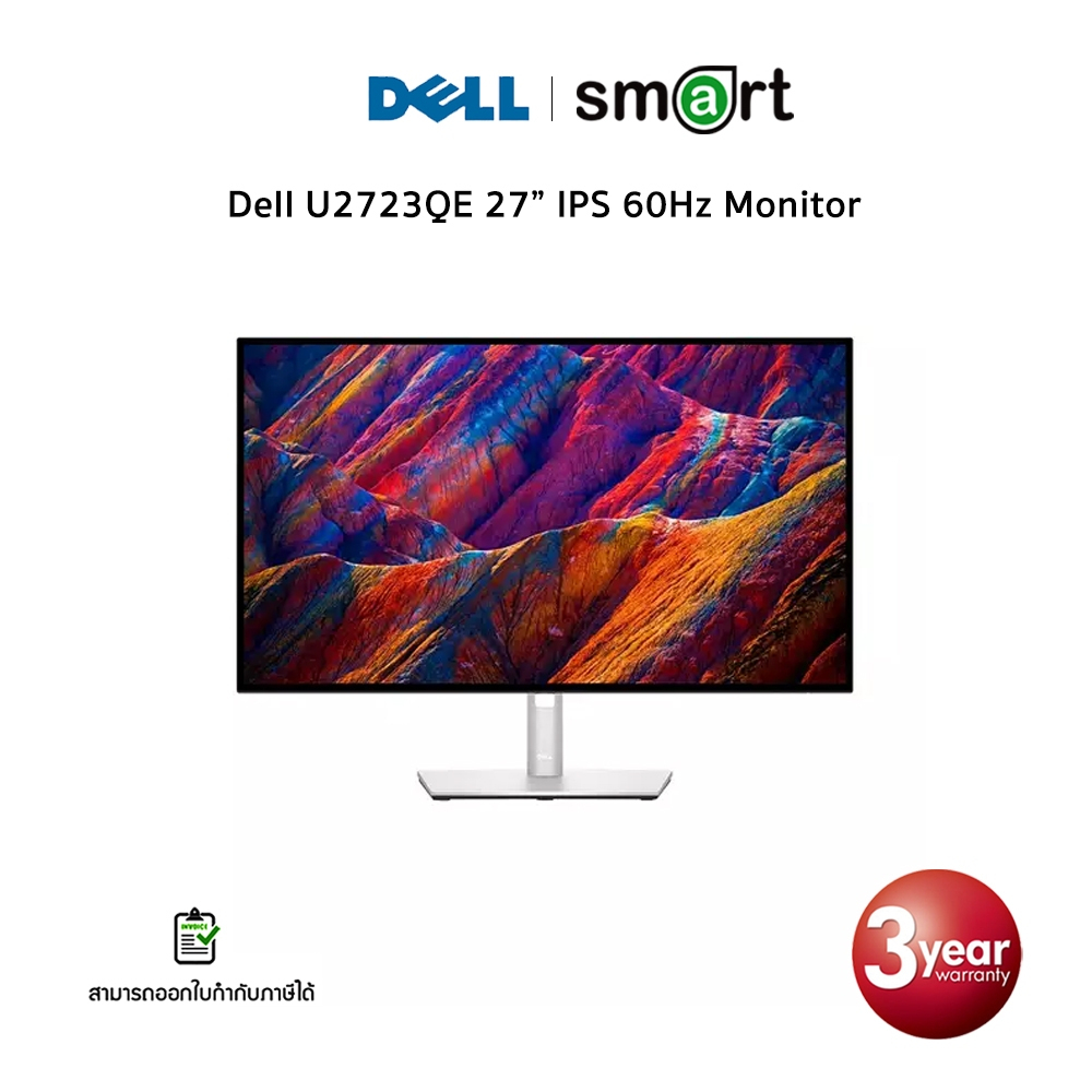 Dell U2723QE 27” IPS 60Hz Monitor