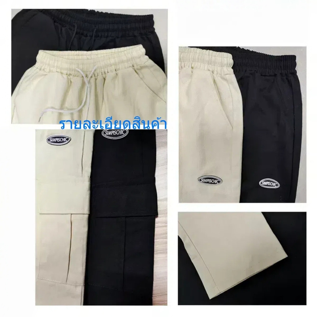 รูปภาพ 8