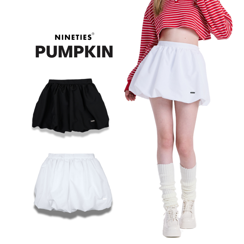 Nineties Live as the Youths กระโปรงทรงฟักทอง รุ่น Pumpkin