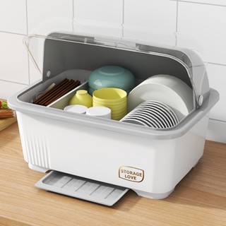 HOGO ชั้นคว่ำจาน ชั้นวางจาน วางจานพลาสติก กันฝุ่นละออง กันแม…