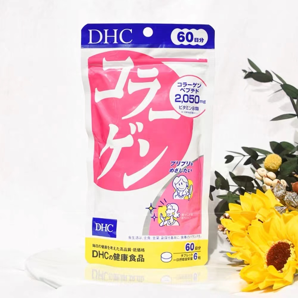 DHC Collagen อาหารเสริม คอลลาเจน บำรุงผิว เรียบเนียน กระชับ ชุ่มชื้น 360 เม็ดใน 60 วัน ของแท้ จากญี่ปุ่น EXP.03/2026