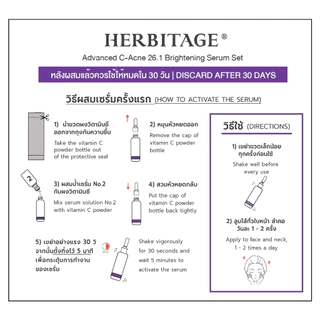 HERBITAGE Advanced C-Acne 26.1 Brightening Serum Set ( SAP + Oxyresveratrol + Xanthone + B12 ) [ P ]