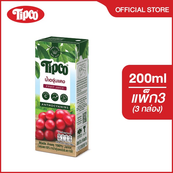 [เเพ็ก3] TIPCO น้ำองุ่นแดง Red Grape juice 100% ขนาด 200 ml.