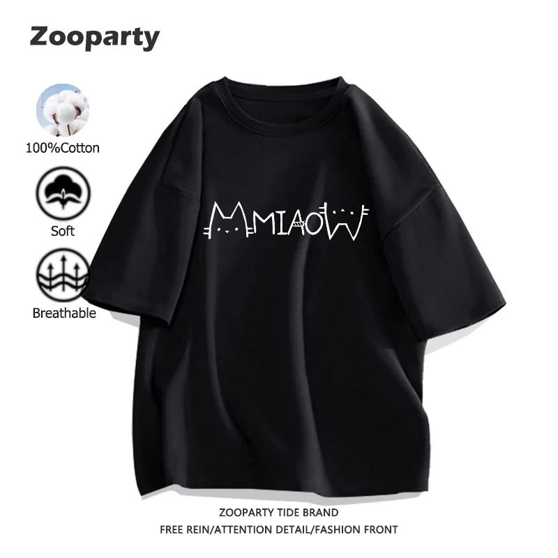 เสื้อยืด เรียบง่ายลูกแมว สไตล์เกาหลี 2025ใหม่ oversize แฟชั่น เสื้อ cotton 100% ผ้านุ่มใส่สบาย(ส่งเร็ว จัดส่งจากไทย)
