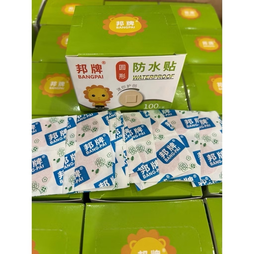 🩹 พลาสเตอร์ยาแปะแผล (สีเนื้อ/วงกลม) 100แผ่น กันน้ำ ป้องกันเชื้อโรค ลอกออกง่ายไม่เจ็บ - รูปที่ 6