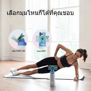 FJbottle ขวดน้ำเก็บร้อน–เย็น 710ml/950ml ฝาปิดแม่เหล็ก รองรับมือถือ เหมาะสำหรับออฟฟิศ