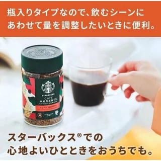 Starbucks Cafe Moment Bright & Smooth(65g) กาแฟสำเร็จรูปหรู "🇯🇵JAPANแท้100% ส่งไว📦ไม่แท้คืน10เท่า"🎌
