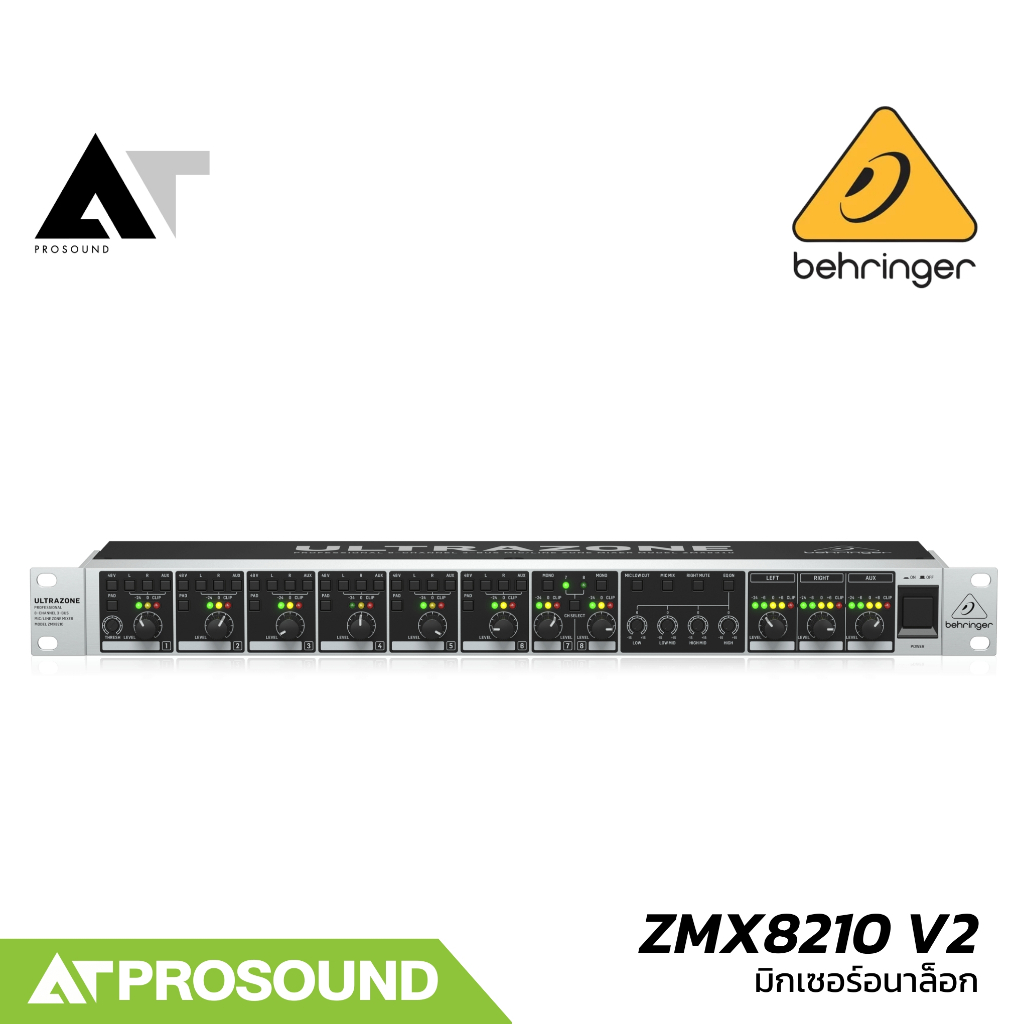 BEHRINGER ZMX8210 V2 มิกเซอร์อนาล็อก 8 แชนแนล มี Master EQ 4 band พร้อมรีโมท/Link Ports AT Prosound
