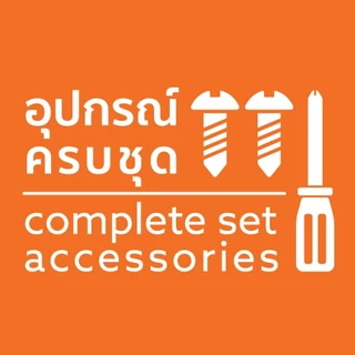 LAMPTAN โคมไฟติดลอย LED DOWNLIGHT FIXTURE SET TWIST & GO ติดลอยได้ทันที ไม่ต้องเจาะฝ้า เปลี่ยนโคมได้