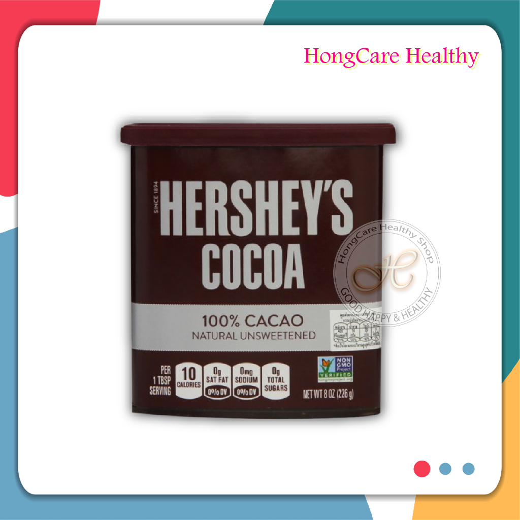 Hershey's Cocoa Powder 100% Cacao Natural Unsweetened 226g (8 oz) , เฮอร์ชีส์ โกโก้ผง ไขมันต่ำ ขนาด 8 ออนซ์
