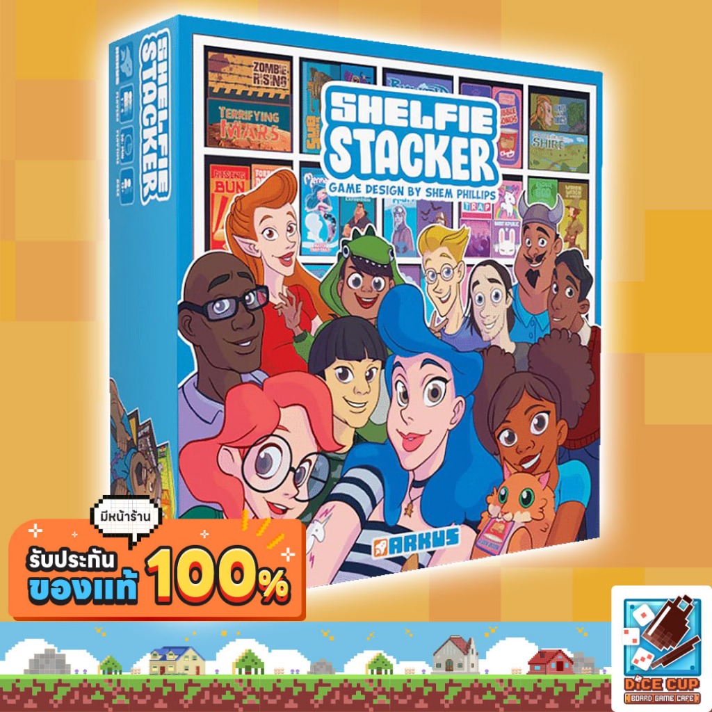 [ของแท้] Shelfie Stacker Board Game