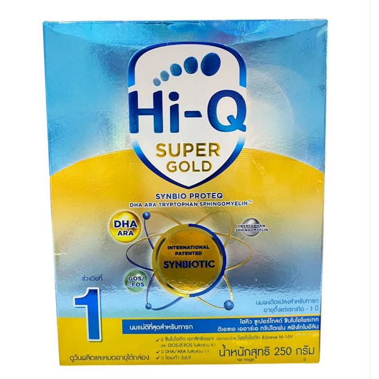Hi-Q Super Gold สูตร1 ขนาด 250 กรัม