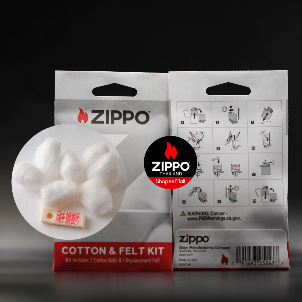 Zippo 122112 Cotton & Felt ชุดเรยอน สักหลาด สำหรับเปลี่ยนใส่ไฟแช็กซิปโป้ขนาดมาตรฐานได้ 1 อัน(โฉมใหม่อนุรักษ์สิ่งแวดล้อม)