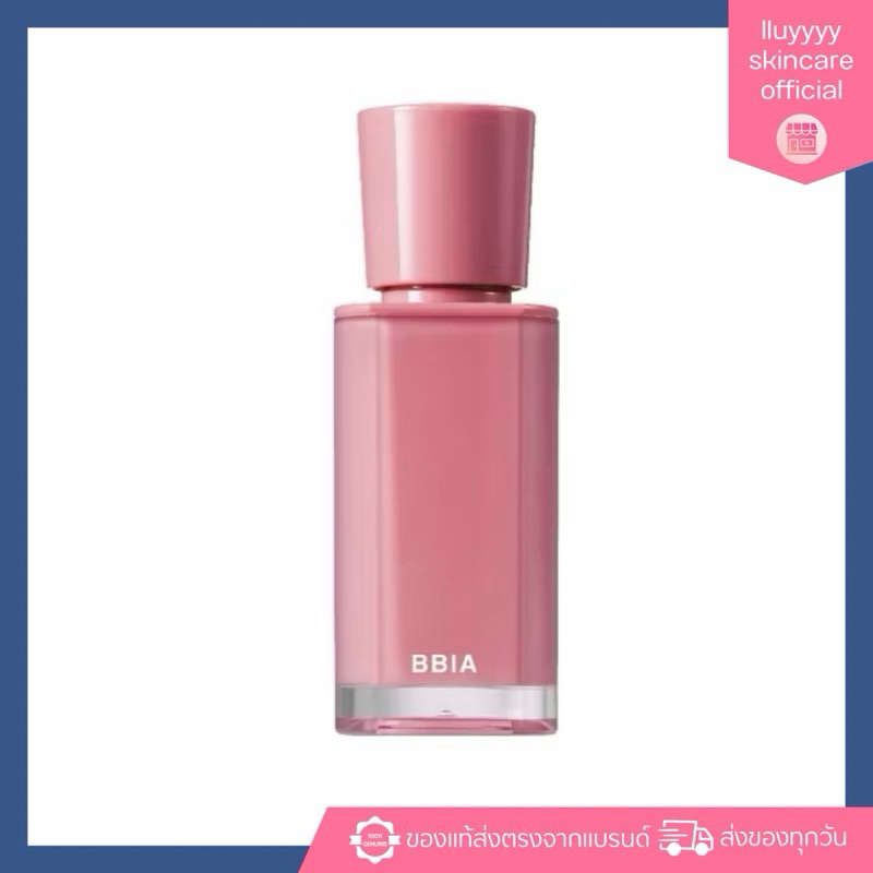 (กดในไลฟ์เหลือ225฿)BBIA MLBB Edition (BBIA GLOW TINT & BBIA LAST VELVET TINT)