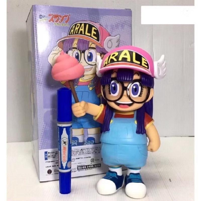 (พร้อมส่ง) โมเดลอาราเล่พร้อมเพื่อน หลากหลายแบบ