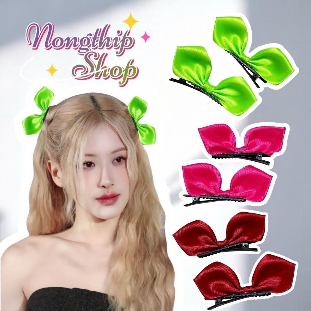 โบว์ติดผมหูตั้งแบบจีซู  blackpink สินค้าโบว์งานแฮนด์เมดทำเองรับทำตามออเดอร์นะคะพร้อมส่งไทย