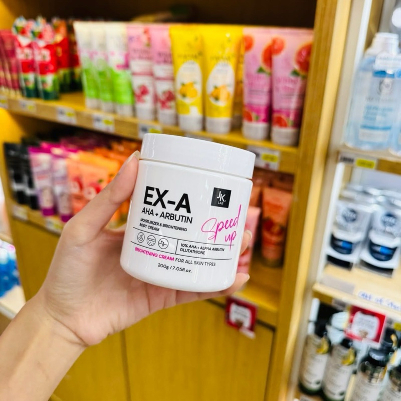 JKxLAB EX-A AHA + Arbutin Moisturizer & Brightening Body Cream 200g มอยส์เจอร์ไรเซอร์ผลิตภัณฑ์บำรุงผ