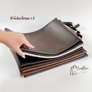 🔥พร้อมส่ง🔥 กระเป๋าหนัง ใส่เอกสาร รวมทุกไซส์ F4, A4, IPad, M, S รุ่นยอดฮิต หนังเป็นทรง กันน้ำได้ (สั่งเยอะมีราคาส่ง)