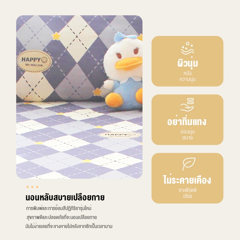 ผ้าคลุมเตียงลายสก๊อตสีฟ้าลายทางคละลายคำตอบ/น้ำซักผ้าฝ้ายวัสดุเหมาะสำหรับใส่เสื้อผ้านอน และอุปกรณ์เครื่องนอน - รูปที่ 2