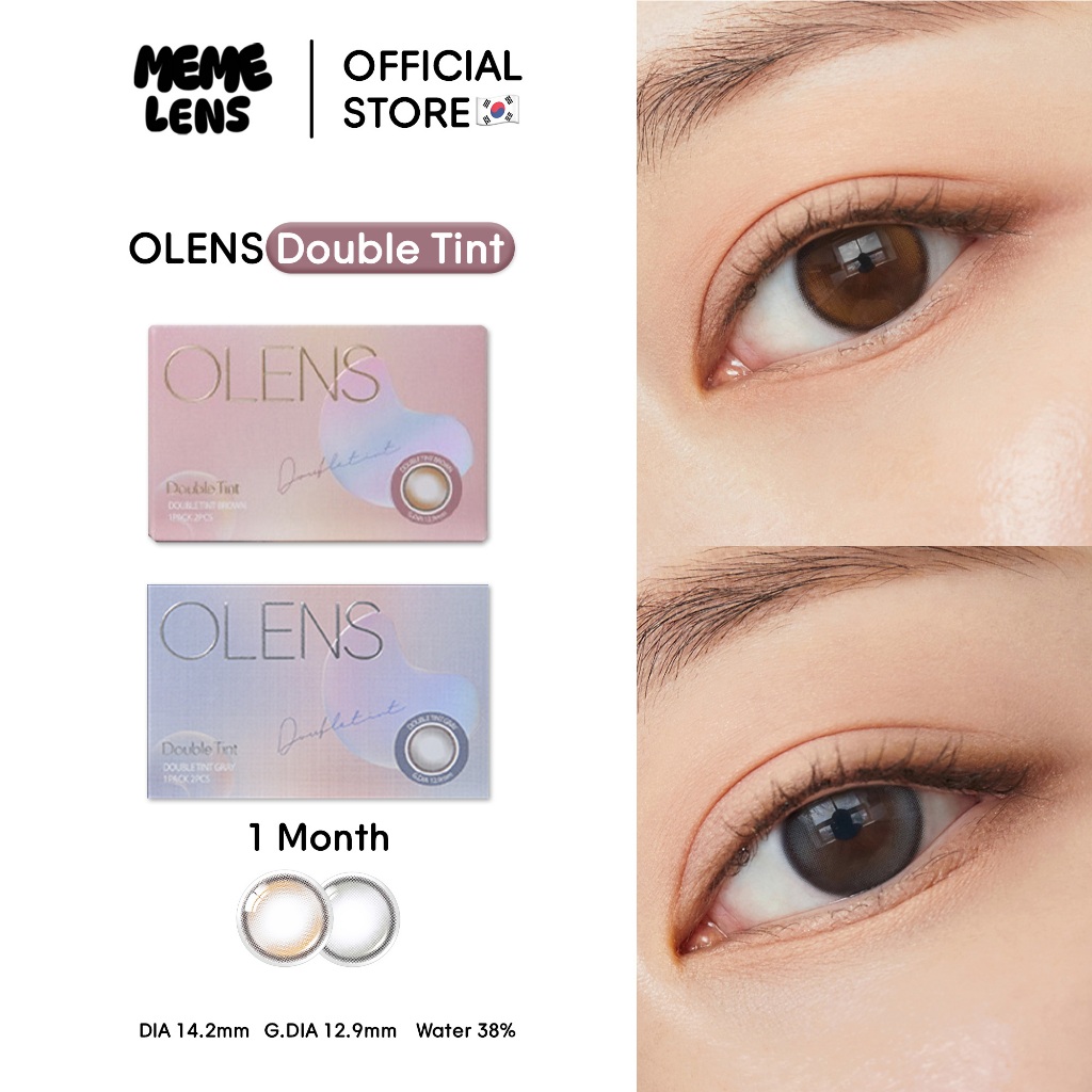 Olens DoubleTint Brown/Gray (รายเดือน) คอนแทคเลนส์เกาหลี