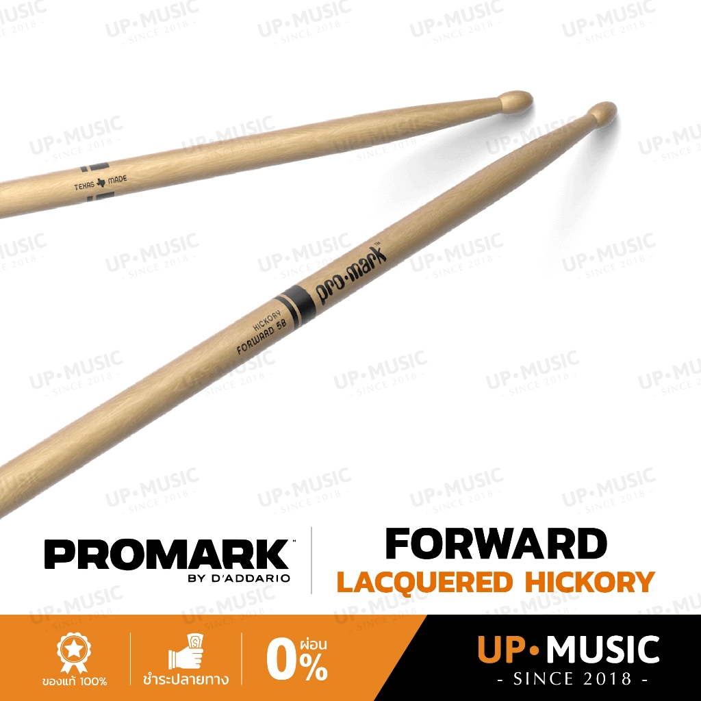 ไม้กลอง Promark Classic Forward Lacquered Hickory ขนาด 5A/5B/7A