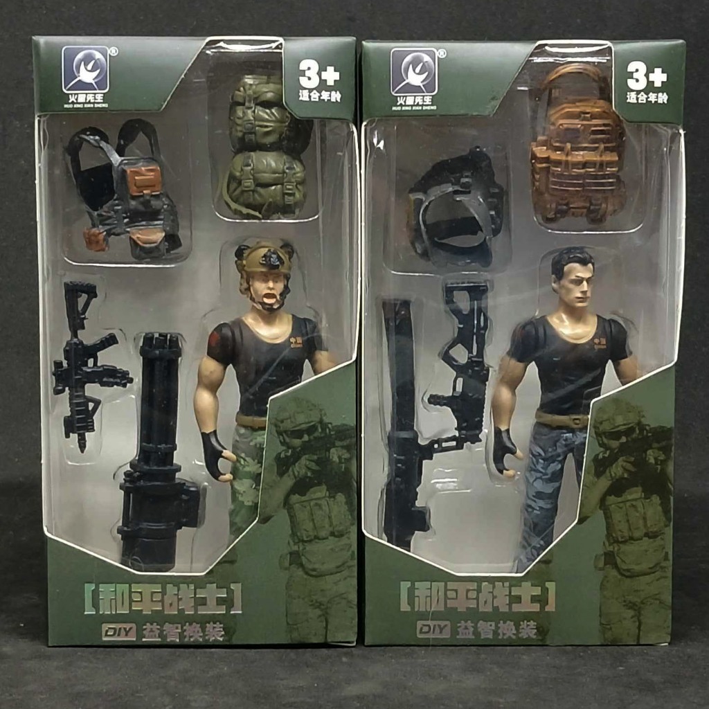 Protectors of Peace แอ็คชั่นฟิกเกอร์หน่วยรบ มาพร้อมอุปกรณ์ 9cm