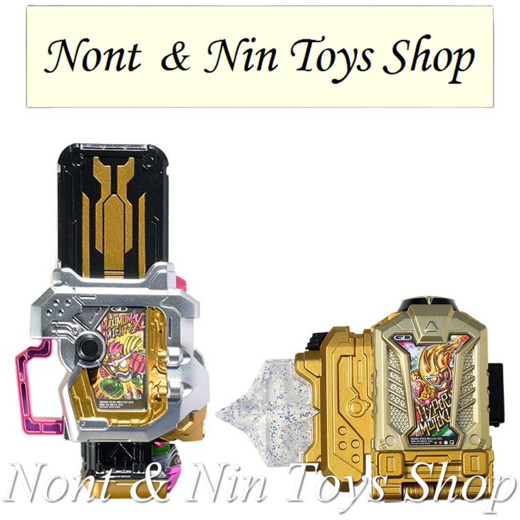 Kamen Rider Ex-aid DX Maximum Mighty X & Hyper Muteki Gashat .. กาแชท คาเมนไรเดอร์ เอ็กซ์เซด ร่าง เล