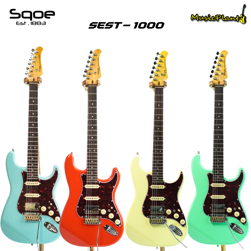 กีตาร์ไฟฟ้า Sqoe - SEST1000