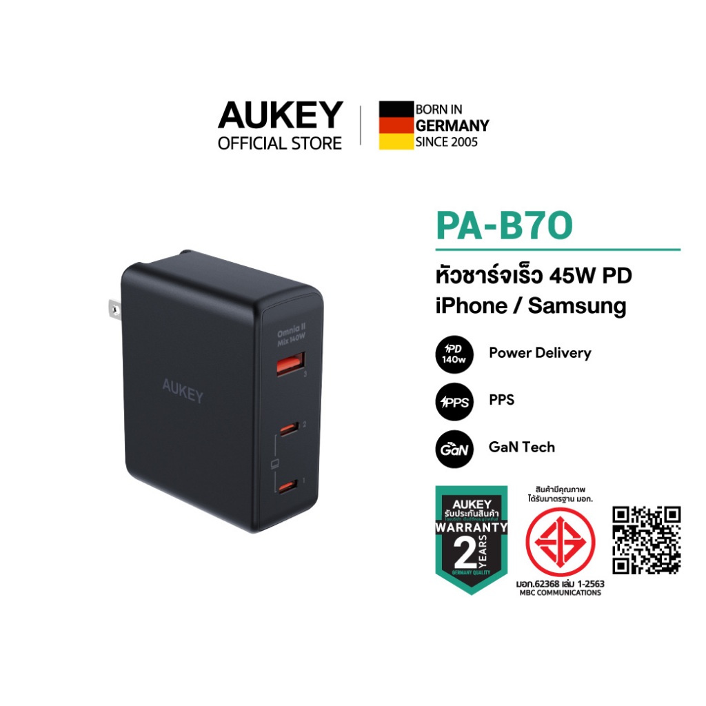 AUKEY PA-B7O หัวชาร์จเร็ว 140W PD/QC3.0/PPS Omnia ll Series with GaN For Macbook/iPhone/Android