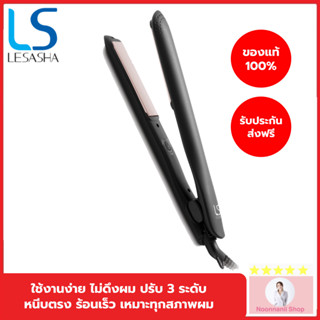 LESASHA เครื่องหนีบผม เลอซาช่า รุ่น Smart Hair Crimper LS169…