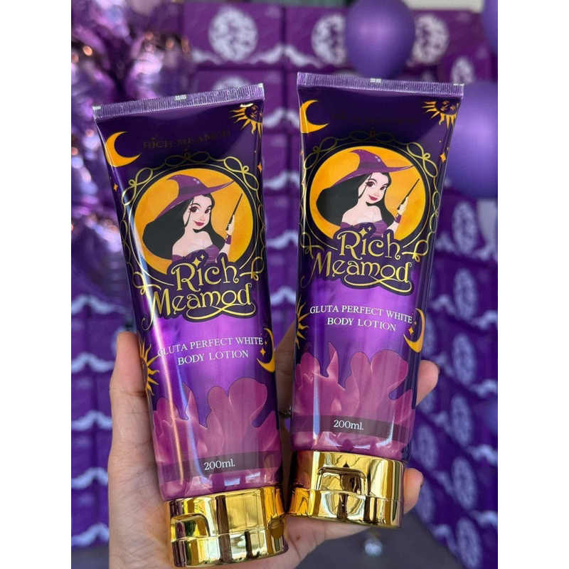 🎀🐻 [พร้อมส่ง ]🔮 โลชั่นแม่มด RICH MEAMOD สูตรเข้มข้น ลดรอยดำ ผิวกระจ่างใส