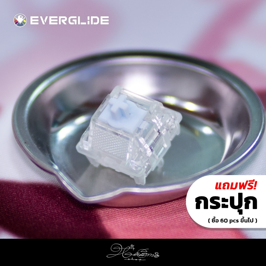 [ปรับราคา] Everglide Skyline Switch V.3 (มี everglide เขียนตรง housing) [Magnetic switch Keyboard][ส